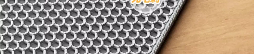 Extra Large Cat Litter Mat