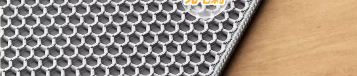 Extra Large Cat Litter Mat
